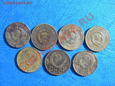 3 коп.1929,1930,1931,1932,1936,1946,1956.до 16.05.13 в22 00 - P1080011.JPG