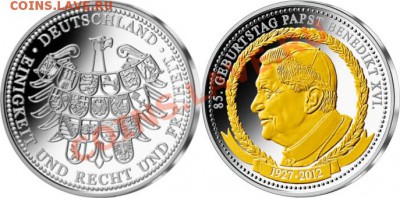 Настольная медаль 80 лет Папе Римскому Бенедикту XVI - 7606_2_b