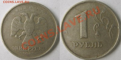 солянка браков 20шт  _до 22:00 Мск  17.05.13 - SSA52628.JPG