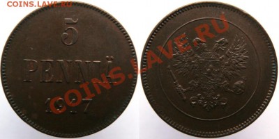 5 пенни 1916,1917 до17.05 в22.00 - 1917