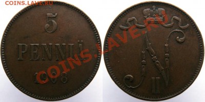 5 пенни 1907,1908 до17.05 в22.00 - 1908