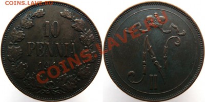 10 пенни 1914,1915,1916 до 17.05 в 22-00 - 1916