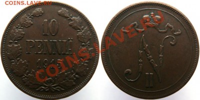 10 пенни 1914,1915,1916 до 17.05 в 22-00 - 1915