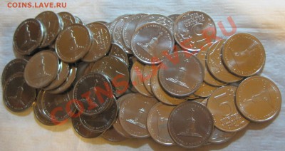5 рублей сражение при Красном 50 шт по фикс. - 1