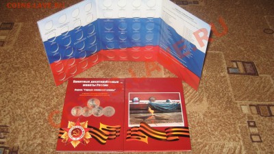 120р - IMG_4751.JPG