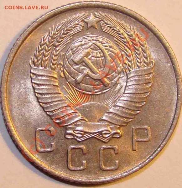 10 коп 1957г, шт:1.2 ??? - 107
