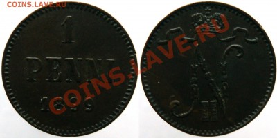 1 пенни 1899,1900,1911,1912,1914,1915,1916 до17.05 в 22-00 - 1899