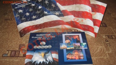 210р - IMG_4754.JPG