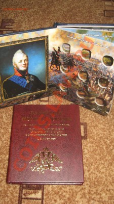600р - IMG_4775.JPG