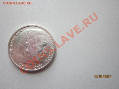 5 рейсмарок 1939 год А 17.05 - IMG_3094.JPG