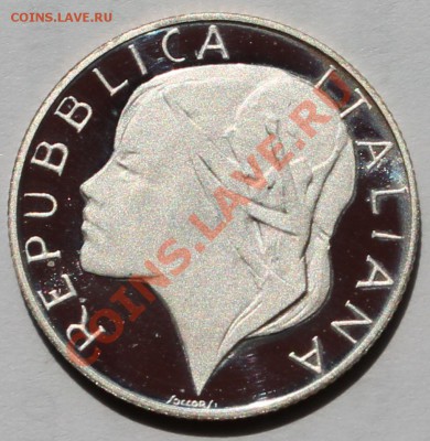 Италия 200 лир 1989. ЧМ - 1990. Серебро. - 2
