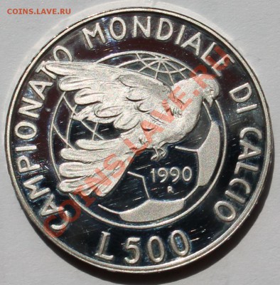 Италия 500 лир 1990. ЧМ - 1990. Футбол. Серебро. - 1