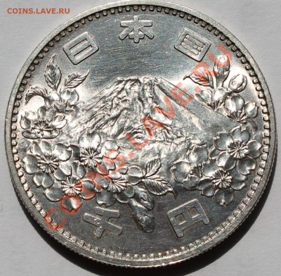 Япония 1000 йен 1964 года. Олимпиада. Токио-64. - 2