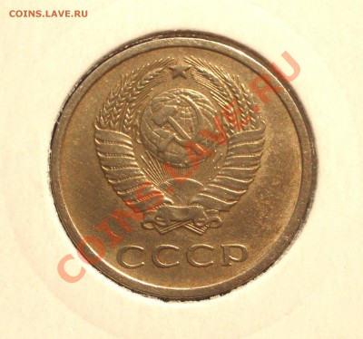 Ag серебро Российской империи >>>обновил 01.04.2015 - 143