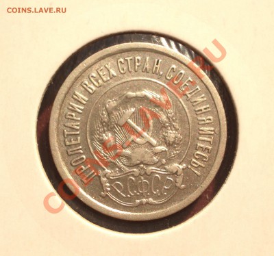 Ag серебро Российской империи >>>обновил 01.04.2015 - 151