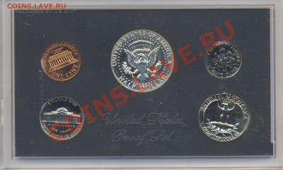 США пруф-сет 1970 г. До 18.05.13 г. 22-00 МСК . - 70 1
