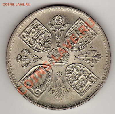Великобритания крона 1960 до 20.05.13 в 22.00мск (5235) - img688