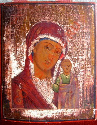 Иконы - оценка - И2-1