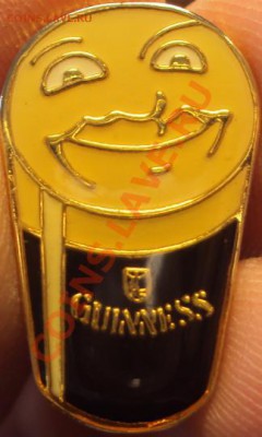пять значков Ginness. Оценка. Спрос. - 2.JPG
