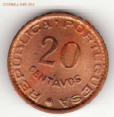 Ангола 20 сентаво 1962 до 20.05.13 в 22.00мск - img721