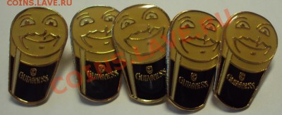 пять значков Ginness. Оценка. Спрос. - 1.JPG
