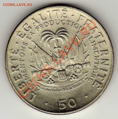 Гаити 50 сантимов 1972 ФАО до 20.05.13 в 22.00мск (5004) - img726
