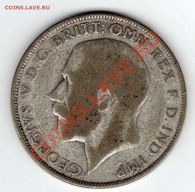 Ag Великобритания флорин 1922 до 20.05.13 в 22.00мск (5155) - img744