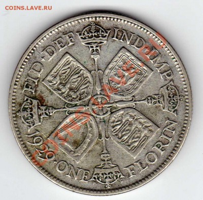 Ag Великобритания флорин 1929 до 20.05.13 в 22.00мск (5155) - img773