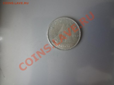 Ag! 10 Центов Парустник 1968г До 17.05.13г 22.00мск - DSC04324.JPG