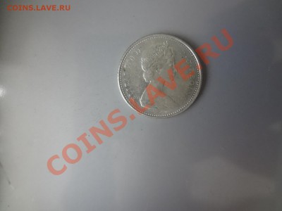 Ag! 10 Центов Парустник 1968г До 17.05.13г 22.00мск - DSC04325.JPG