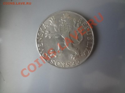 Ag! Чехословакия 50Крон 1948г Востание До 17.05.13г 22.00мск - DSC04327.JPG