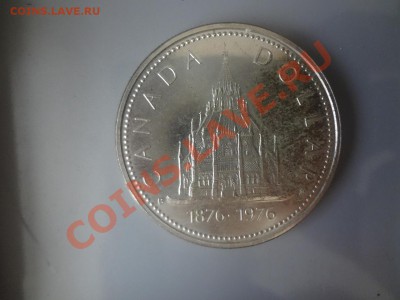 Канада Ag-500 1$ 1976г БИБЛИОТЕКА до 17.05.13г 22.00мск - DSC04334.JPG