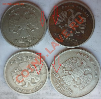 Расколы,выкусы,трещины на современной ходячке до 20 мая - P1150945.JPG