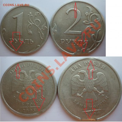 Расколы,выкусы,трещины на современной ходячке до 20 мая - P1150943.JPG