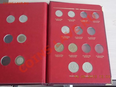 Альбонумизматико 1991-1993 с монетами Короткий 14.05.2013 - DSCN0755.JPG