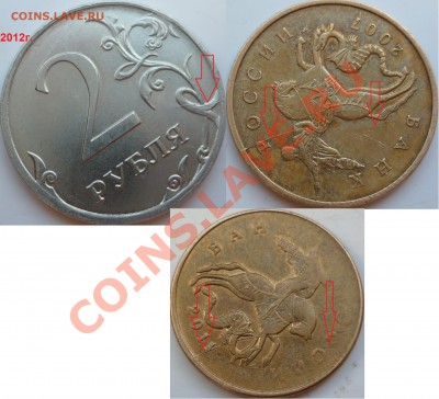 Расколы,выкусы,трещины на современной ходячке до 20 мая - P1150938.JPG