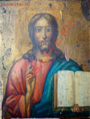 Иконы - оценка - И-1