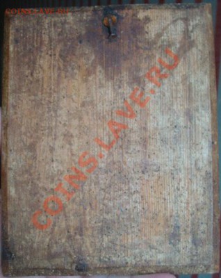 Иконы - оценка - И-2