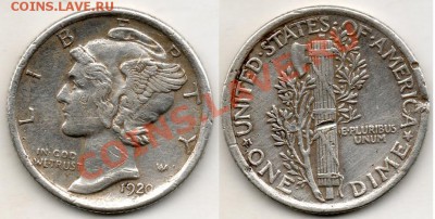 10 центов 1920г. США - 10 центов 1920г