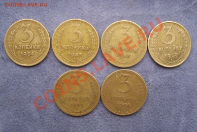 5 КОПЕЕК 1985 Г. С ЧАСТЫМ ГУРТОМ. (7шт.) До 17 Мая 22.00 Мск - б1