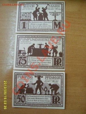 ГЕРМАНИЯ,PADERBORN:1марка,75+50 пф.1921,нотгельд!до 17.05. - S6000693.JPG