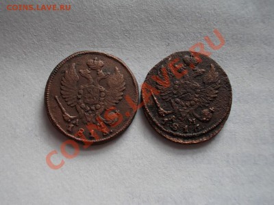 Деньга 1813 и 1816 КМ. - DSCN2669.JPG