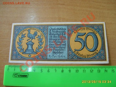 ГЕРМАНИЯ,STUTZERBACH,50 ПФЕННИГОВ 1921,нотгельд!!до 17.05.20 - S6000690.JPG