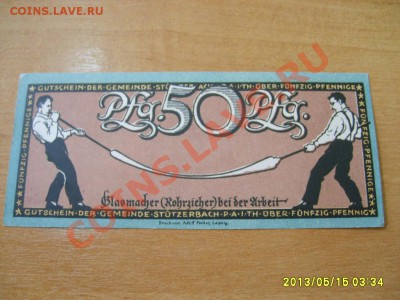 ГЕРМАНИЯ,STUTZERBACH,50 ПФЕННИГОВ 1921,нотгельд!!до 17.05.20 - S6000691.JPG