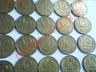 1,2,10,15,20 с 24 по91 года без повторов  -солянка - Изображение 150