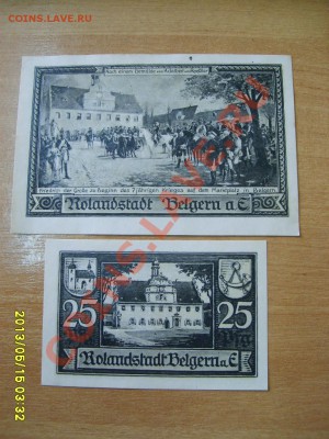 ГЕРМАНИЯ,Rolandstadt BELGERN a E 50+25пфеннигов 1921!17.05 - S6000685.JPG