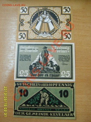 ГЕРМАНИЯ,KEVELAER: 50+25+10 ПФЕННИГОВ 1921 !до 17.05.2013 - S6000683.JPG