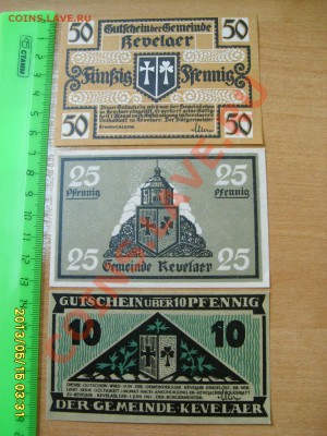 ГЕРМАНИЯ,KEVELAER: 50+25+10 ПФЕННИГОВ 1921 !до 17.05.2013 - S6000682.JPG