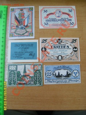 ГЕРМАНИЯ,НОТГЕЛЬДЫ: 6 штук,сборный лот!!до 17.05.2013 - S6000678.JPG