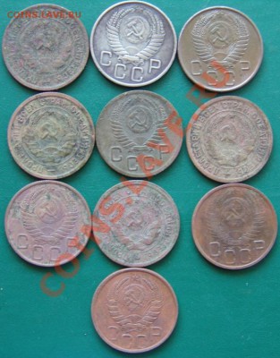 20 копеек 1932-1956 10шт - DSC01987.JPG